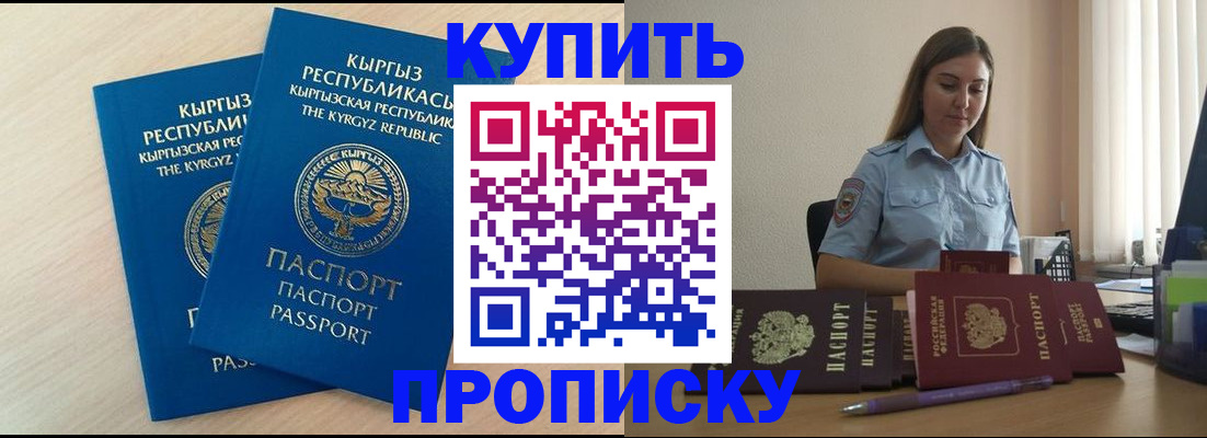 форма 3 в Алексине
